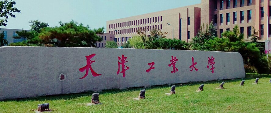 保持和发扬分分快3全天计划app帮助