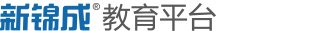 新职业