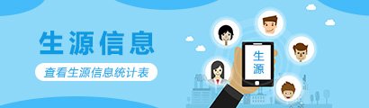 同题参见