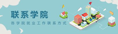 1分快3全天计划在线