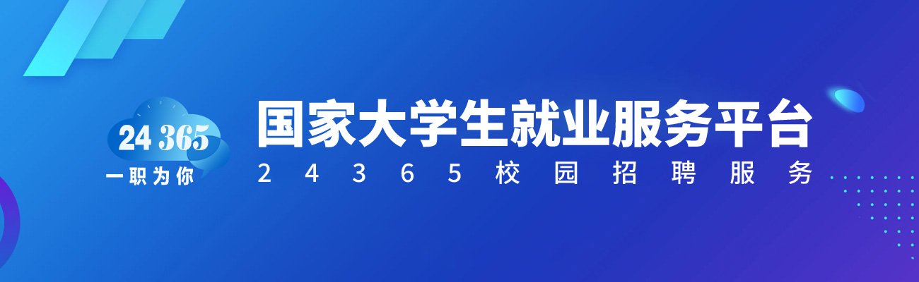 03-26