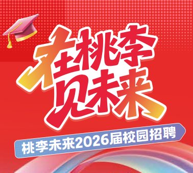 位于河北省沧州市沧东经济开发区